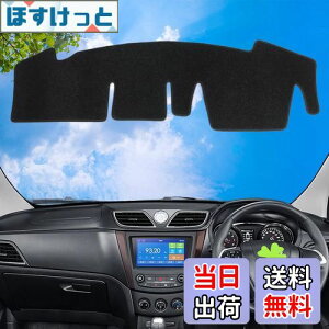 yzWAIROGA z_ N-ONE JG3 / JG4 p _bV{[h}bg 2020N - s _bV{[hJo[ p[c h Ăh~ CeA ANZT[