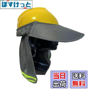 yzSITEDAN wbg   ^ wbgtp  lbNK[h uvJbg Jo[ ToCU[ (O[)