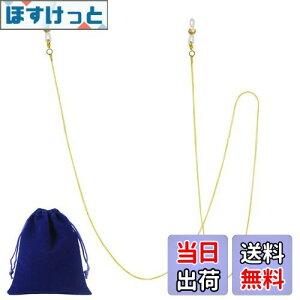 yz[Marcea] Kl`F[y`^E[܁z }XN`F[ KlXgbv }XNz_[ h~ AM[΍ Fh~ ^ѕ֗ tȒP h