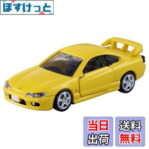 yz^Jg~[ g~Jv~A 19 Y VrA (S15) ~jJ[  6Έȏ