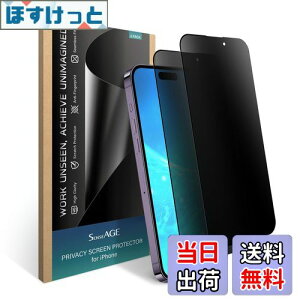 yzSenseAGE iPhone 14 Pro Ή KXtBy`h~z- 6.1C`tیtBAl̂h~Au[CgJbg@\tAȂAwh~ACAȂA