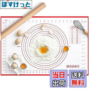 yzLOYELEY NbLO}bg p˃}bg 傫TCY ك}bg pVR}bg ϔM ~ ڐt JԂgp\ x[LO}bg ٓ ی