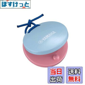 yz}n YAMAHA nhJX^lbg RrF YHC-C4 p SS qǂ̎ɃtBbg ւSOV[\t ct wZ yt