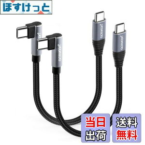 yzaceyoon USB C P[u Z 20cm Type-C L 2{ ő100W }[d ^CvC PL^ 20Z` 480Mbps f[^ CtoC P[u 90x  IX-IX 0.2M for iPhone16 15 V[Y for Galaxy ȂǂU
