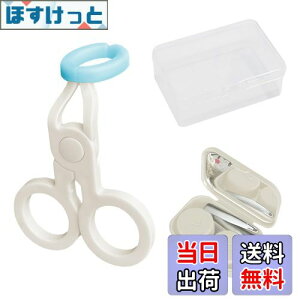 yzhappykau R^NgYp⏕ 2Zbg \tgR^Ng ͂ }c[ ͂ JR   Y O ዾNbv܂Ԃ