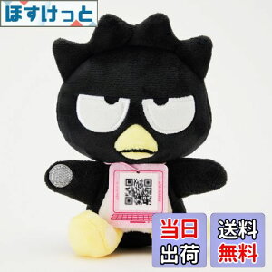 yzZKtFCu (SEGA FAVE) TILN^[Yp\R Ƃӂ obh΂