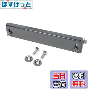 yzKYOSTAR io[Xe[ ԗp io[v[g pxE \ XeX{g h~lW