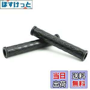 yzBeatus nh o[Obv g₷LxȃJ[ o[̊~ ₽΍ u[L ANZ EZbg ėp (ubN)