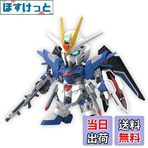 yzSDK_ EXX^_[h @mK_SEED FREEDOM CWOt[_K_ Fς݃vf