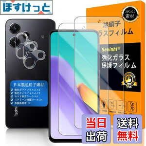 yzΉ Xiaomi Redmi 12 5G KXtC wFؑΉ y2+2Zbg {f -  i zy Xiaomi Redmi12 tCi2j? JtBi2jz XiaomiRedmi12 5G K