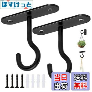 yz5WYOUKE V tbN ݂艺 J ݂tbN ω׏d15kg 6.4cm ΍p{[h Ǌ| stbN ڗȂ Ɩz e  2Zbg lW/vX`bNg