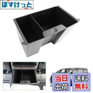 yzyGAFATzg^ At@[h 4/Ft@CA 3 40n 2023N~s TOYOTAp }`{bNX ԗp[{bNX R\[ArC[ At@[h40n R\[