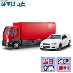 yz^Jg~[ tomicagX|[^[ Y XJCC GT|R VEspec2 Nur