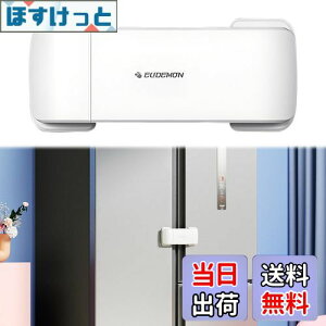 yzyREYLNXRz①ɃbN ①ɂ̃hAŒNbv q̈S Z[teBbN @\ O\ Ƌ ȒPɎgp 2hA 4hA①ɂɓKpii̓eFF