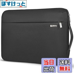 yzVoova 360°ی m[gp\RP[X 13 13.3 13.6C`ϏՌPCP[X p\RP[X H PCobO y p\RobO p\RJo[ p\R[t jp