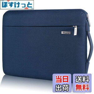 yzVoova 360°ی m[gp\RP[X 14 15C`ϏՌPCP[X p\RP[X H PCobO y p\RobO p\RJo[ p\R[t jp Macboo