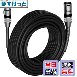 yz}CNP[u 50M XLRP[u 3sLmP[u IX-X }CNR[h XLRoXڑP[u 22AWG OFCV[hP[u mCY }CN^pI[fBIP[u