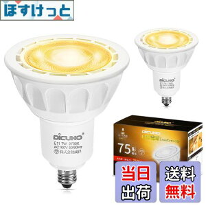 yzDiCUNO E11 LEDd X|bgCg Ή 7W 75W`nQd dF 2700K 750lm LEDX|bgCg Lp Px AC100V PSEF؍ς zCg 2