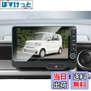 yzBIBIBO z_ N-BOX JF5/6 V^ LXU-242NBi p n-box ANZT[ KX 9C` یtB KXtB n-box jf5 ir  n-box jf6 irtB hCA tیtB h