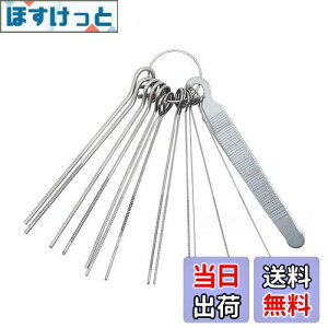 yzGOODCHI M^[p ibgt@C iX`[ eiXpi M^[ a  c[ X yp[c M^[/}h/x[X/EN/oW[Ή e