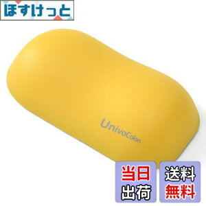 yzUnivoColors lԍHwɊÂtH[}EXpXgXg v~APUf ᔽNbV T|[g PCQ[&ItBX[NɍœK Jጸ ̈U\ 