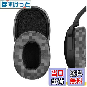 yzGeekria C[pbh QuickFit ݊ pbh XJLfB Skullcandy Crusher Wireless/Crusher EVO/Crusher ANC, Hesh3/HeshEVO/HeshANC, Venue ANC wbhzɑΉ pbh C[/C[Jbv v