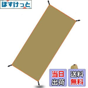 yzGOYYI egV[g h OhV[g W[V[g ʖhAEghA Lv oR sNjbN 90*210cm J[L