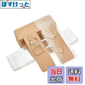 yzPH PandaHall 䎆 uXbg L[z_[p 100 OPPܕt L[O Wp  WJ[h n ANZT[p[c ̔p WG[p nhCh ifBX