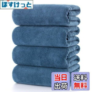 yzoX^I [Lumimi 4Zbg X[L[u[ 70*140cm]ӂӂ 唻 zedl z _炩G GXe Ɩp T Cオϋv oXpi