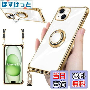 yzweiaoluo iphone 15 P[X NA lbN Ot V_[ACtH15 P[X ϏՌ iphone15 gуJo[op[ tpu ^ y^ 360x] X}zP[X Xgbvz[t