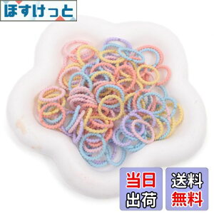 yzBIANHUAN wAS q S LbY q  { wAANZT[ LbY Ԃ xr[ wAS S SO  փS 100{ VR Jt   