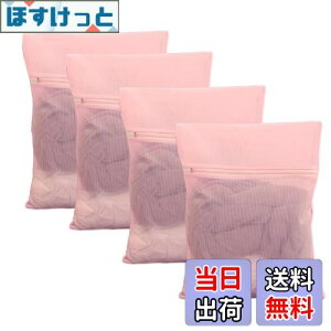 yz[Senteria]lbg h[lbgobO (40cmx50cm 4)sN p^ ׂԖ bV v ϋv ^h~ ݖh~ ߗޑh~ ƒp s[ ѕz/R[g/Z