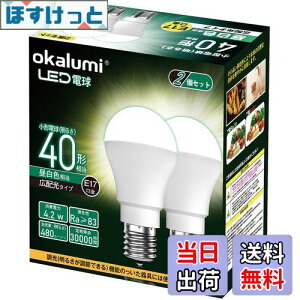 yzokalumi LEDd E17 40W` ~jNvgE~jv`d F `d Lz s fMގ{H/Ή 2Zbg