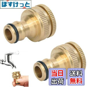 yz֌jbv ֌ RlN^[ 1/2 3/4 C` z[X ֌ z[X WCg ֌ V[ WCg Uz[X  A^b`g z[XWCg ڑ lW  _