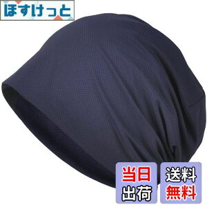 yz[Bafup] jbgX Y āyЂƂė₽E⊴fށEDGEzzėp XjbgXq PAX jbgLbv r[j[  ʋC Ȃ 傫 