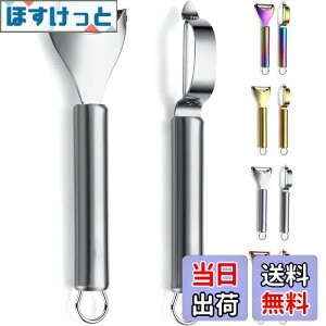 yzEvanda s[[ 2{Zbg ނ Lxc ؂ XeX TrȂ ysgSn ؂ꖡ ȒP HΉ Lb`pi