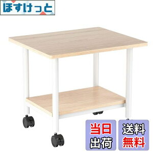 yzIBUYKE v^[ v^[bN LX^[t  fXN [J[g ؐ 48cm×s40cm×37.5cm i fXNS v^[J[g v^[X^h ItB