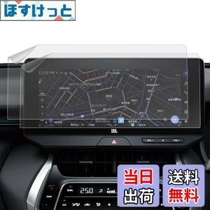 yzxh 2 nA[ 80n (ǌ^ 2022.10~)bPETtBb˖h~bir tB 12.3C` fBXvCI[fBI p y J[irN z{ A`OA 