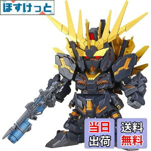 �y���������zSD�K���_�� EX�X�^���_�[�h015 �w�@����m�K���_��UC�x ���j�R�[���K���_��2���@ �o���V�B�E�m����(�f�X�g���C�E���[�h)