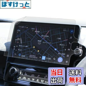 yzxh VG^ (2022.8`) p bPETtBbᔽ˃^Cvbir tB 10.5 C` fBXvCI[fBI p Sʕی^CvyJ[irNz { w