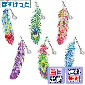 yzsiawadeky 5D_ChA[g Lbg 6Zbg DIY H ubN}[N _ChhLbg Jt CXg[ LLr[Y ANZT[Lbg p