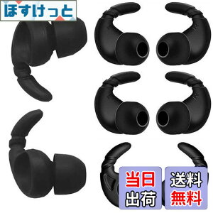 �y���������zA-Pcas �����h�~�C���[�s�[�X �J�i���^�C���z���p �C���[�t�b�N�t���C���[�s�[�X ���a�_�C��3.5-5mm�~�`�J�i���^�C���z���Ή� �\�j�[�J�i���^�C���z���p BeatsFlex�p �����h�~ ����