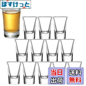 yzBatoneVbgOX 12-30ml NAV~jVbgOX wr[x[X30mlECXL[OXZbg ~j eL[OX (12)