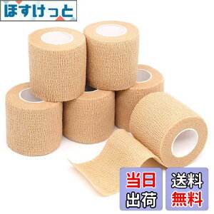 yzRenjzle ȔSLkoh X|[c тbv sDzÏW qɓKĂ܂ @\ ƒp C h _炩 5cm*4.5m