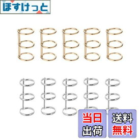 【送料無料】YFFSFDC ルーズリーフバインダーリング 製本用とじ具 穴径20mm 単語帳 資料保存 (ゴールド+シルバー)