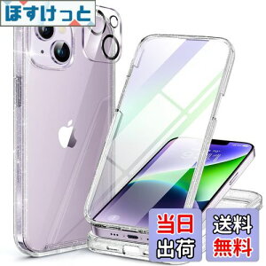 yzMiracase iPhone14P[X X}zP[X iphone14 p Jo[ Sgop[یP[X 9H KX 6.1C` tJo[ 360° CX[dΉ 