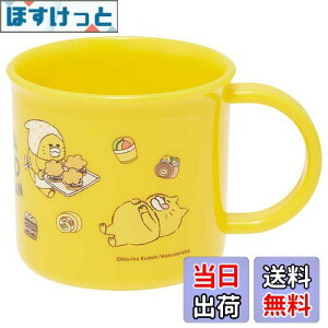 yzXP[^[(Skater) ٓ vRbv 200ml qp R H@Ή { mlR񂾂 KE4AAG-A