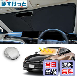 yzyCDEFGzg^ NE NXI[o[ tgTVF[h NE NXI[o[ 35n TZSH35/AZSH35 2022.9`p TVF[h tgKXp ԑ悯 Ռ fM 6w