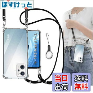 yzOJBSEN OPPO Reno9 A P[X OPPO Reno7 A OPG04 P[X [Xgbv2t] ߉\ V_[  | Rt Xgbvz[t ^  y VR TPUop[ [Ϗ