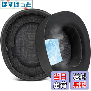 �y���������zSOULWIT ��p�W�F�� �p�b�h �C���[�p�b�h Steelseries Arctis Nova Pro Wireless �w�b�h�z�� �p �����p�b�h �X�e�B�[���V���[�Y �p�w�b�h�Z�b�g �N�b�V���� �����x�t�H�[�� �w�b�h�p�b�h ��